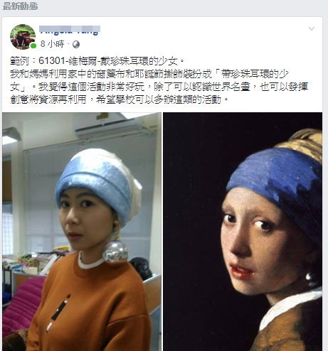 巴洛克活動範例