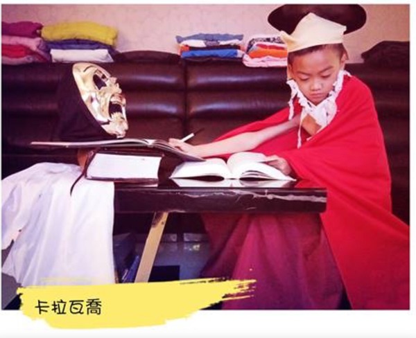 卡拉瓦喬 <聖傑羅姆在寫作 >