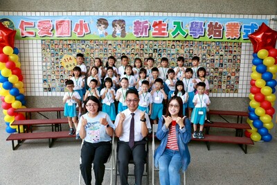 1140901小一新生班級大合照圖片