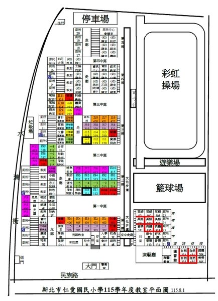 115學年度教室位置平面圖