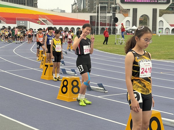 115年新北市小運會田徑賽