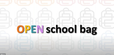 狂賀!!! 2025IEY 銀獎及企業特別獎 發明介紹open schoolbag圖片