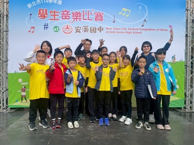 114新北市音樂比賽--打擊樂優等【Firework】圖片