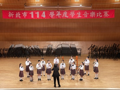114新北市音樂比賽--直笛優等【德國舞曲】圖片