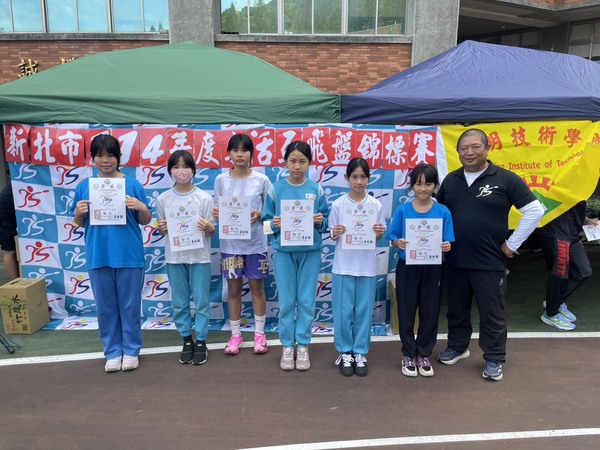 【賀】本校飛盤隊代表參加「新北市114年度樂活盃飛盤錦標賽」成績優異，榮獲多項獎項。 全校師生同感榮耀！ 感謝許耿彬老師及王淑玲老師的殷勤指導！圖片